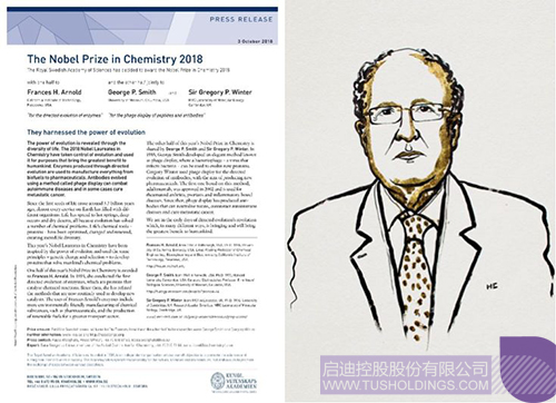 日韩人妻鲁交色情精品视频