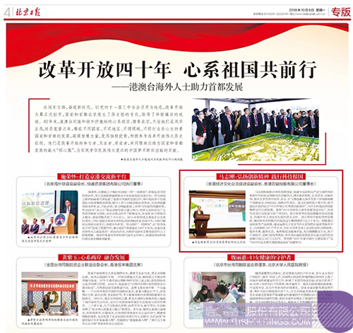 日韩人妻鲁交色情精品视频