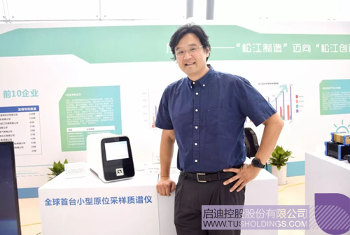 日韩人妻鲁交色情精品视频