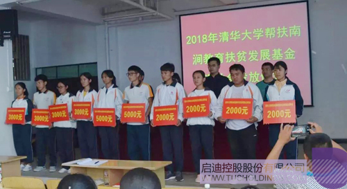 日韩人妻鲁交色情精品视频