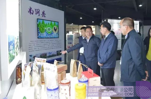 日韩人妻鲁交色情精品视频