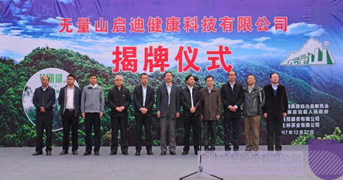 日韩人妻鲁交色情精品视频