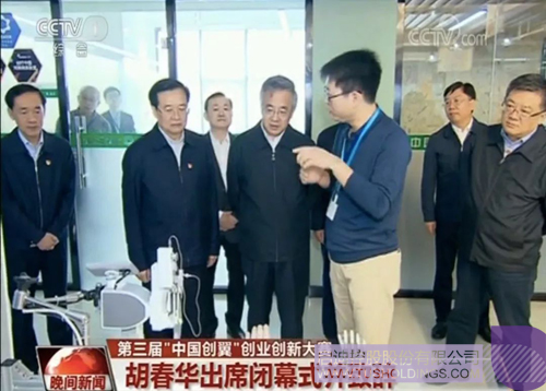 日韩人妻鲁交色情精品视频