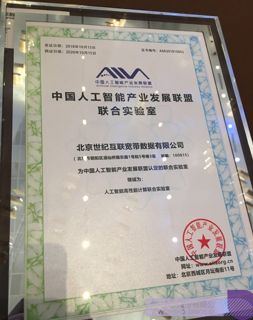 日韩人妻鲁交色情精品视频