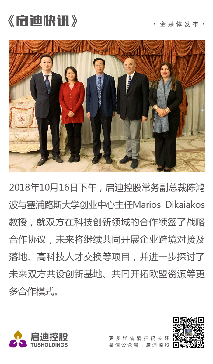 日韩人妻鲁交色情精品视频