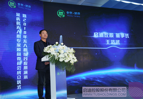 日韩人妻鲁交色情精品视频