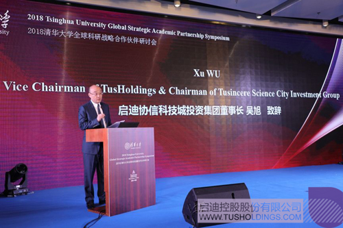 日韩人妻鲁交色情精品视频