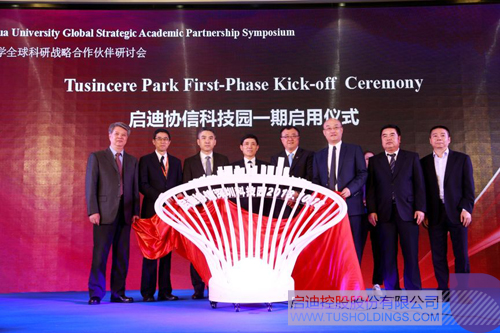 日韩人妻鲁交色情精品视频