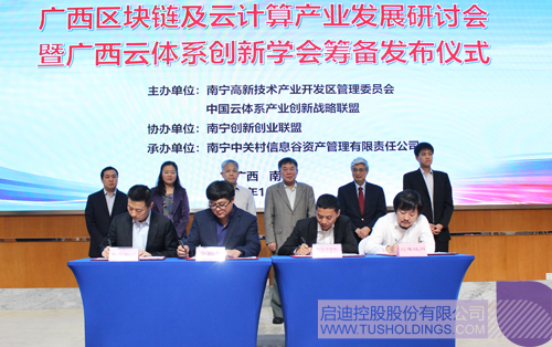 日韩人妻鲁交色情精品视频