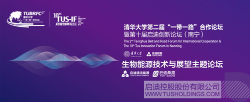 日韩人妻鲁交色情精品视频