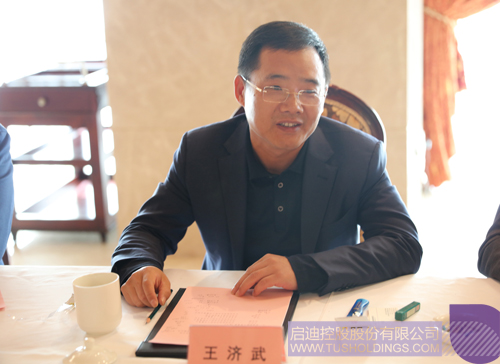 日韩人妻鲁交色情精品视频