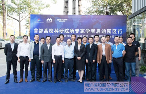 日韩人妻鲁交色情精品视频