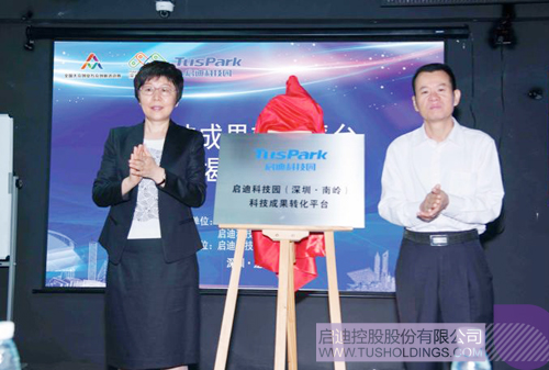 日韩人妻鲁交色情精品视频