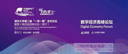 日韩人妻鲁交色情精品视频