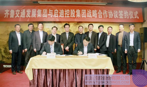 日韩人妻鲁交色情精品视频