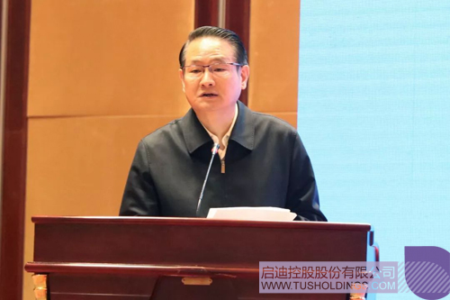 日韩人妻鲁交色情精品视频