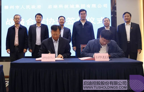 日韩人妻鲁交色情精品视频