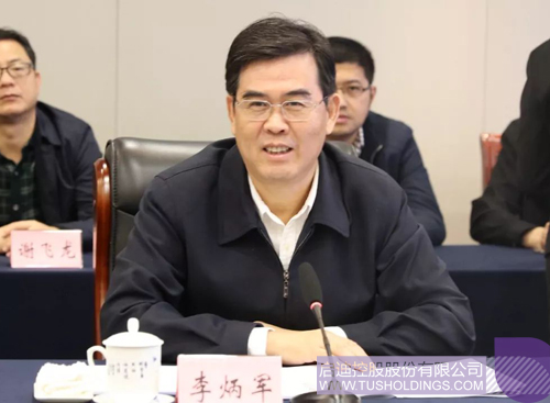 日韩人妻鲁交色情精品视频