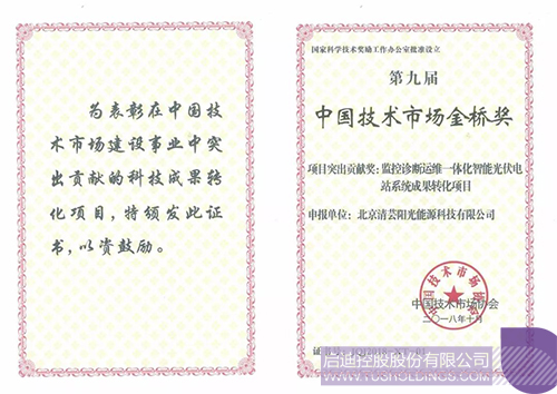 日韩人妻鲁交色情精品视频