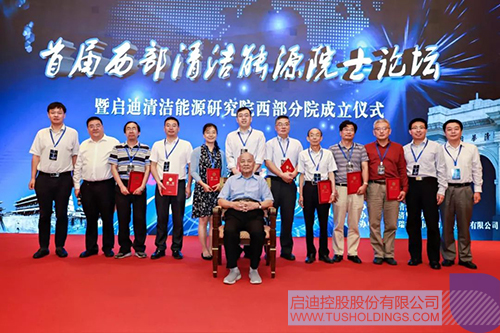 日韩人妻鲁交色情精品视频