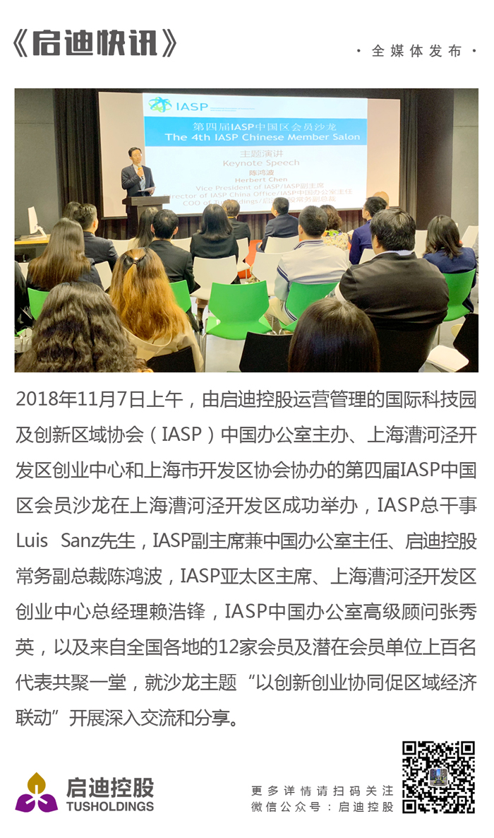 日韩人妻鲁交色情精品视频