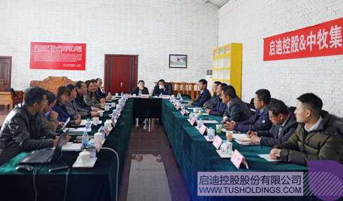 日韩人妻鲁交色情精品视频