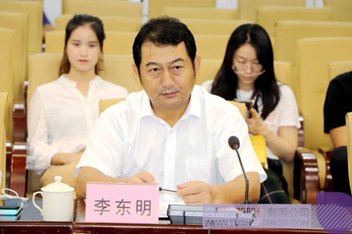 日韩人妻鲁交色情精品视频