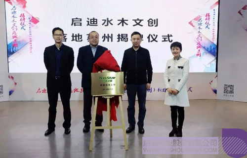 日韩人妻鲁交色情精品视频