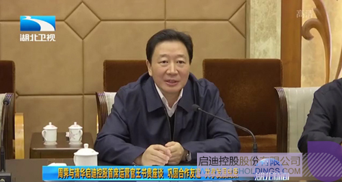 日韩人妻鲁交色情精品视频