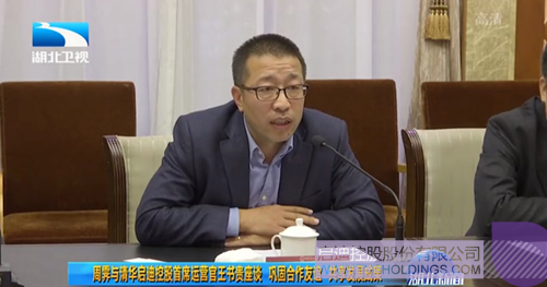 日韩人妻鲁交色情精品视频