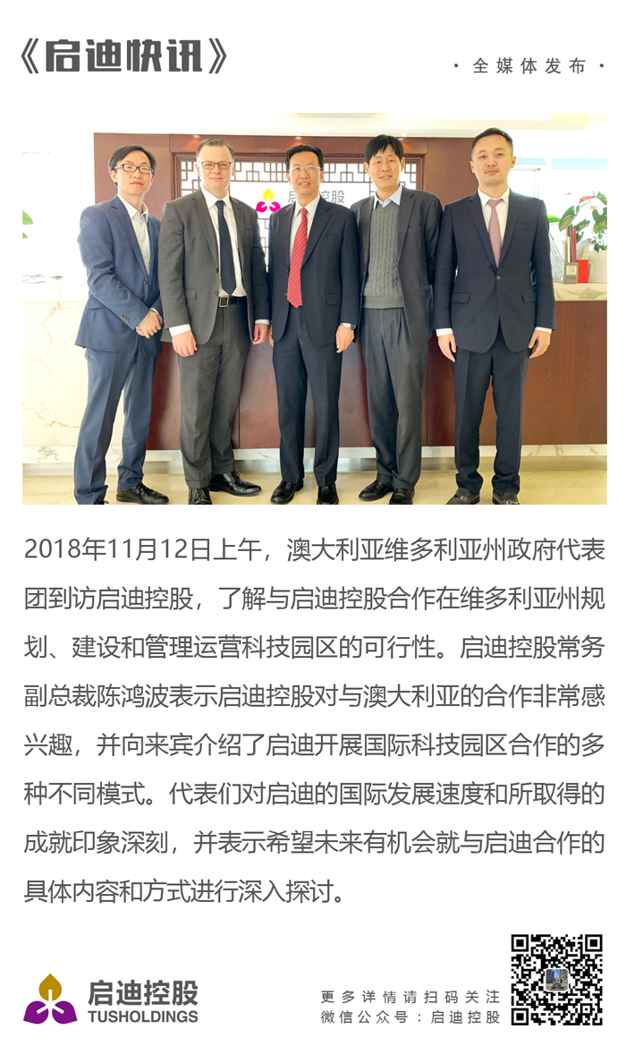 日韩人妻鲁交色情精品视频