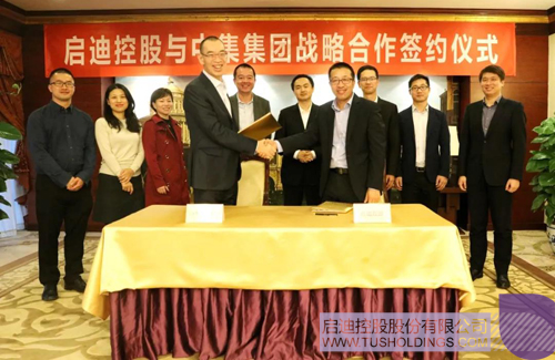 日韩人妻鲁交色情精品视频