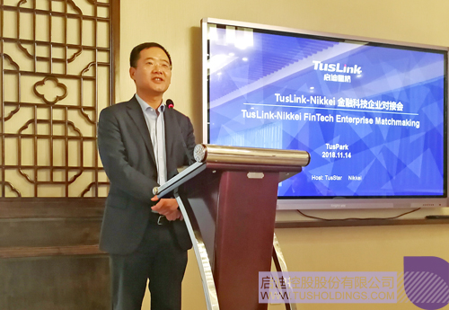 日韩人妻鲁交色情精品视频