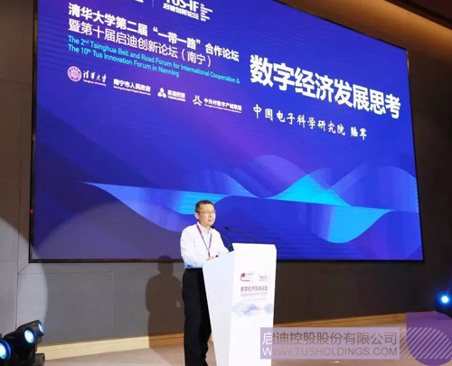 日韩人妻鲁交色情精品视频