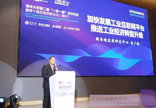 日韩人妻鲁交色情精品视频