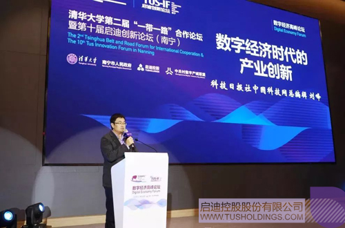 日韩人妻鲁交色情精品视频