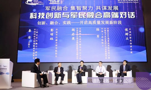 日韩人妻鲁交色情精品视频