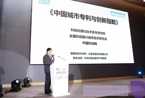 日韩人妻鲁交色情精品视频