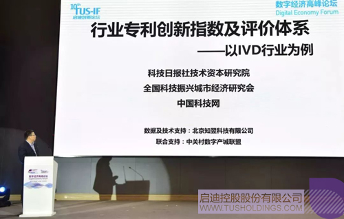 日韩人妻鲁交色情精品视频