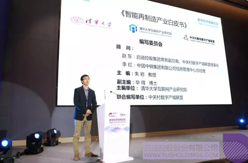 日韩人妻鲁交色情精品视频