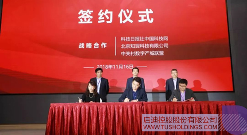 日韩人妻鲁交色情精品视频