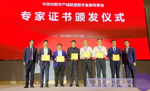 日韩人妻鲁交色情精品视频