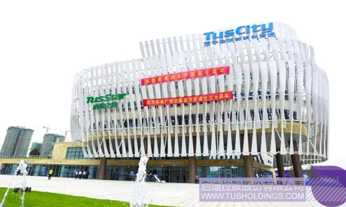 日韩人妻鲁交色情精品视频