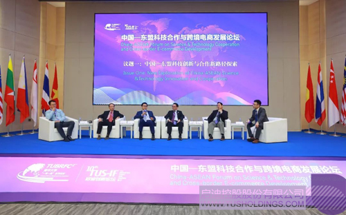 日韩人妻鲁交色情精品视频