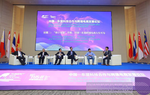 日韩人妻鲁交色情精品视频