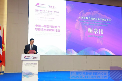 日韩人妻鲁交色情精品视频