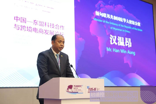 日韩人妻鲁交色情精品视频