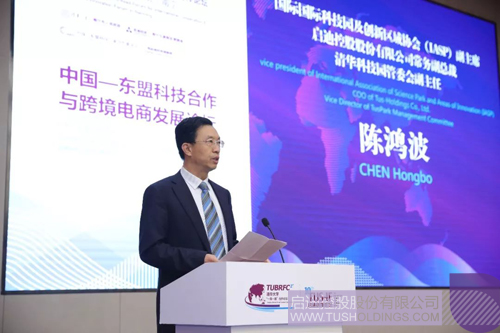 日韩人妻鲁交色情精品视频