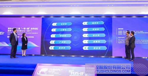 日韩人妻鲁交色情精品视频