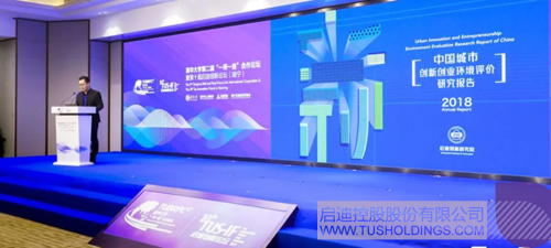 日韩人妻鲁交色情精品视频